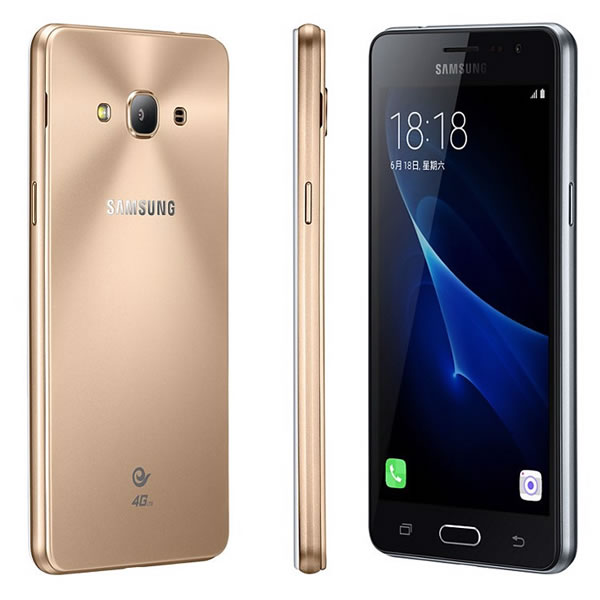 Điện thoại Samsung Galaxy J3 Pro